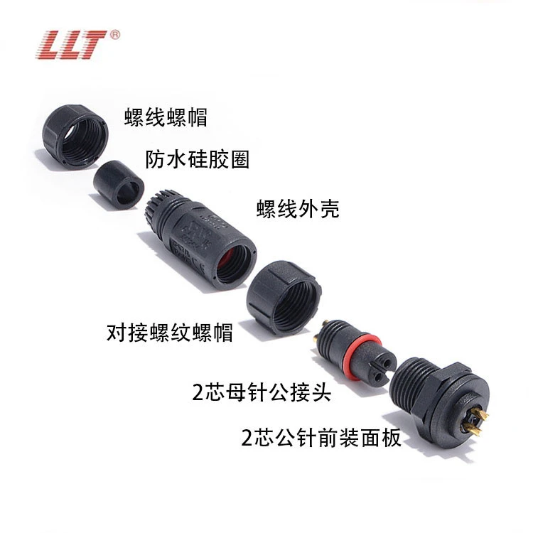 LLT 110V 10A M12 IP68 Male Female 2 3 4 Pin Panel Mounting Low Voltage Waterproof Connector detail 5