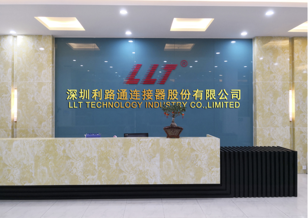 Professional Connector Manufacturer Reception Area
